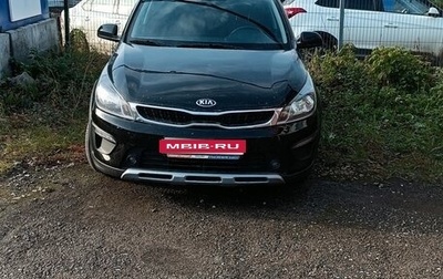 KIA Rio IV, 2019 год, 1 640 000 рублей, 1 фотография