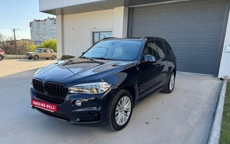 BMW X5, 2014 год, 2 500 000 рублей, 2 фотография