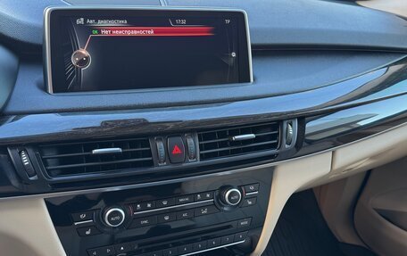 BMW X5, 2014 год, 2 500 000 рублей, 28 фотография