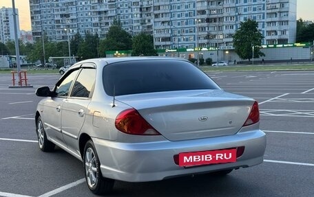 KIA Spectra II (LD), 2007 год, 435 000 рублей, 6 фотография