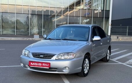 KIA Spectra II (LD), 2007 год, 435 000 рублей, 3 фотография