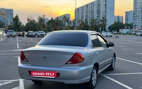 KIA Spectra II (LD), 2007 год, 435 000 рублей, 4 фотография