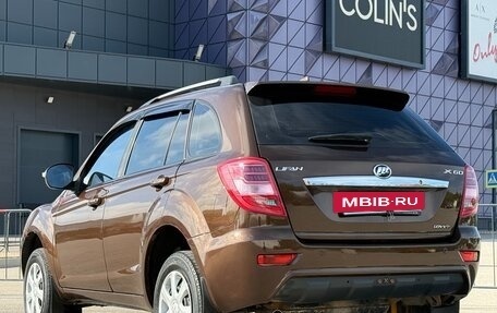 Lifan X60 I рестайлинг, 2015 год, 747 000 рублей, 17 фотография