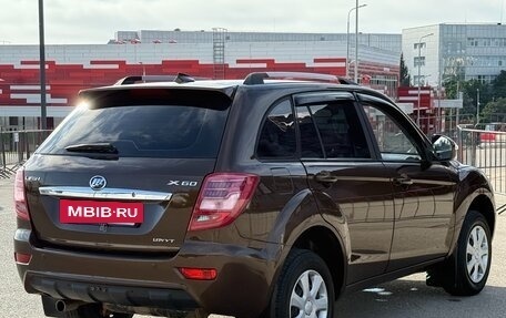 Lifan X60 I рестайлинг, 2015 год, 747 000 рублей, 23 фотография