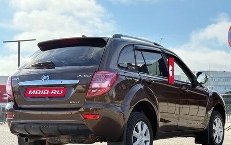 Lifan X60 I рестайлинг, 2015 год, 747 000 рублей, 22 фотография