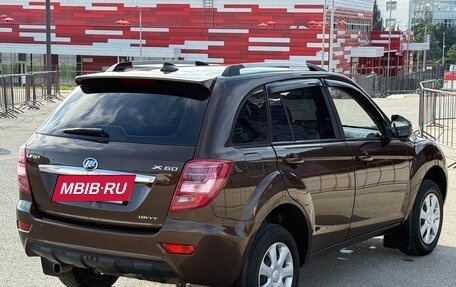 Lifan X60 I рестайлинг, 2015 год, 747 000 рублей, 24 фотография
