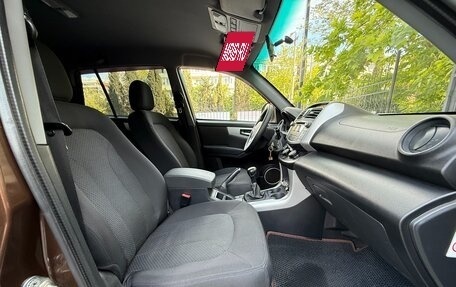 Lifan X60 I рестайлинг, 2015 год, 747 000 рублей, 33 фотография