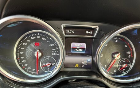 Mercedes-Benz GLS, 2018 год, 4 800 000 рублей, 6 фотография