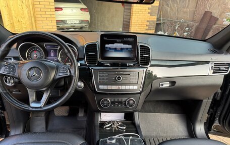 Mercedes-Benz GLS, 2018 год, 4 800 000 рублей, 5 фотография