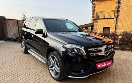 Mercedes-Benz GLS, 2018 год, 4 800 000 рублей, 14 фотография