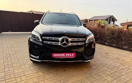 Mercedes-Benz GLS, 2018 год, 4 800 000 рублей, 15 фотография
