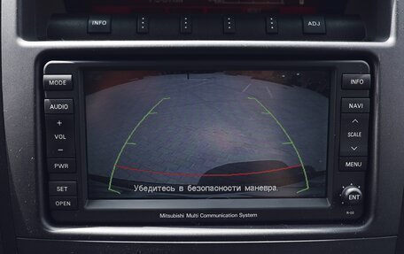 Mitsubishi Pajero IV, 2012 год, 1 899 000 рублей, 25 фотография