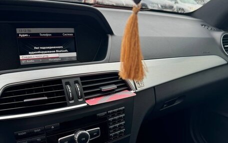Mercedes-Benz C-Класс, 2013 год, 1 850 000 рублей, 8 фотография