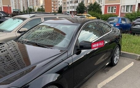 Mercedes-Benz C-Класс, 2013 год, 1 850 000 рублей, 9 фотография