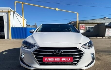 Hyundai Elantra VI рестайлинг, 2018 год, 1 333 000 рублей, 4 фотография