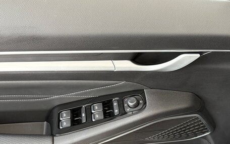 Geely Emgrand, 2024 год, 2 663 990 рублей, 11 фотография