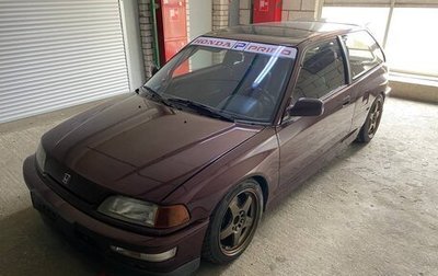 Honda Civic IV, 1990 год, 1 500 000 рублей, 1 фотография