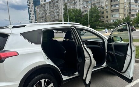 Toyota RAV4, 2015 год, 2 300 000 рублей, 8 фотография