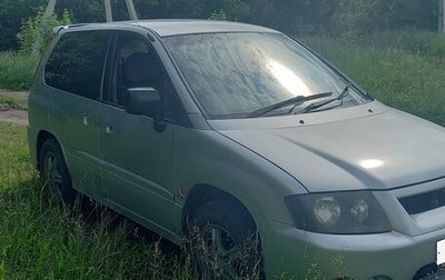 Mitsubishi RVR III рестайлинг, 2000 год, 350 000 рублей, 1 фотография