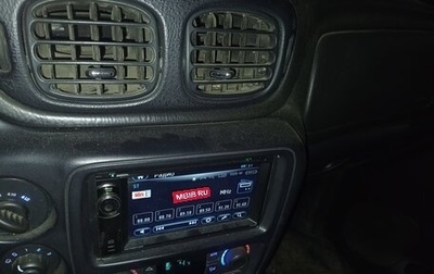 Chevrolet TrailBlazer II, 2005 год, 250 000 рублей, 1 фотография