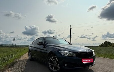 BMW 3 серия, 2015 год, 2 400 000 рублей, 1 фотография