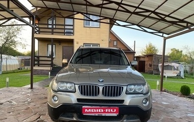 BMW X3, 2007 год, 850 000 рублей, 1 фотография