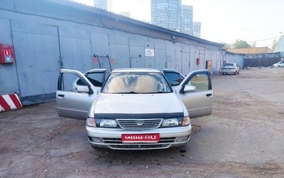 Nissan Sunny B14, 1997 год, 130 000 рублей, 1 фотография