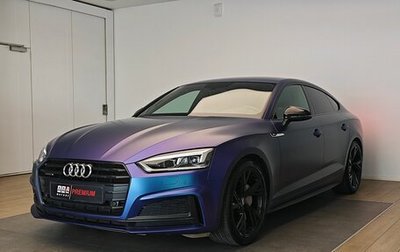 Audi A5, 2018 год, 4 190 000 рублей, 1 фотография
