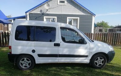 Peugeot Partner II рестайлинг 2, 2010 год, 520 000 рублей, 1 фотография