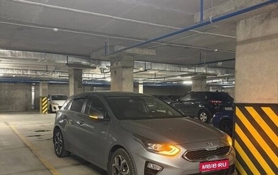 KIA cee'd III, 2021 год, 1 900 000 рублей, 1 фотография