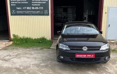 Volkswagen Jetta VI, 2011 год, 1 150 000 рублей, 1 фотография