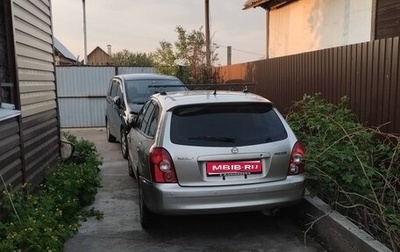 Mazda 323, 2002 год, 250 000 рублей, 1 фотография