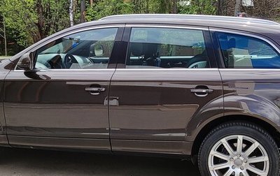 Audi Q7, 2014 год, 2 900 000 рублей, 1 фотография