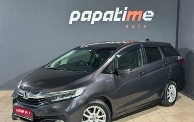 Honda Shuttle II, 2017 год, 1 599 000 рублей, 1 фотография