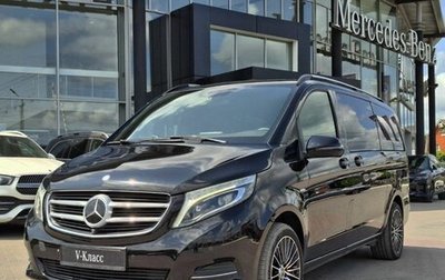 Mercedes-Benz V-Класс, 2016 год, 5 190 000 рублей, 1 фотография