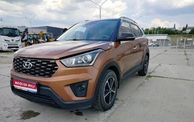 Hyundai Creta I рестайлинг, 2020 год, 1 862 000 рублей, 1 фотография