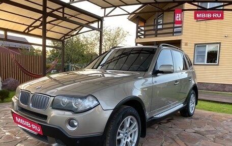 BMW X3, 2007 год, 850 000 рублей, 2 фотография