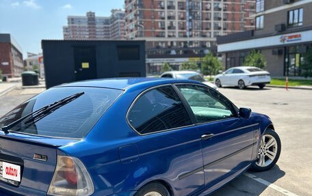 BMW 3 серия, 2002 год, 630 000 рублей, 4 фотография