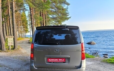 Hyundai Grand Starex Grand Starex I рестайлинг 2, 2012 год, 1 950 000 рублей, 4 фотография