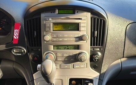 Hyundai Grand Starex Grand Starex I рестайлинг 2, 2012 год, 1 950 000 рублей, 3 фотография