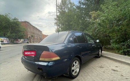Mitsubishi Lancer IX, 2005 год, 220 000 рублей, 2 фотография