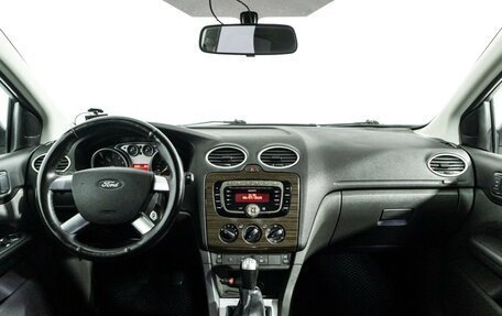 Ford Focus II рестайлинг, 2007 год, 359 898 рублей, 13 фотография