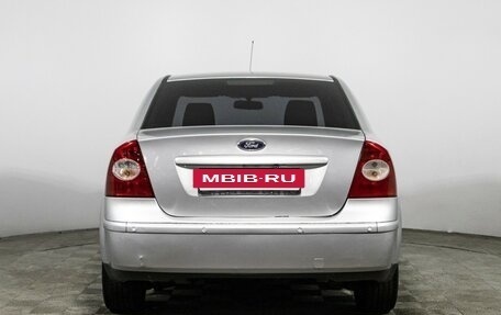 Ford Focus II рестайлинг, 2007 год, 359 898 рублей, 6 фотография