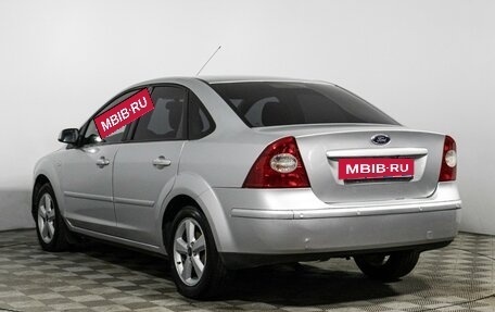 Ford Focus II рестайлинг, 2007 год, 359 898 рублей, 7 фотография