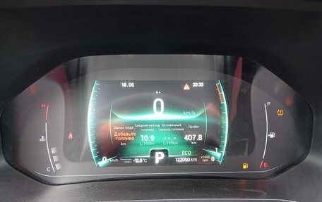 Chery Tiggo 7 Pro, 2023 год, 1 090 000 рублей, 7 фотография