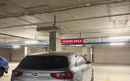 KIA cee'd III, 2021 год, 1 900 000 рублей, 5 фотография