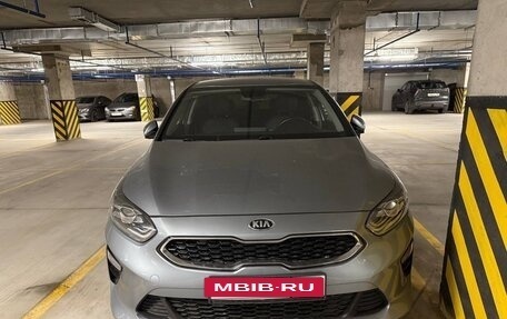 KIA cee'd III, 2021 год, 1 900 000 рублей, 14 фотография