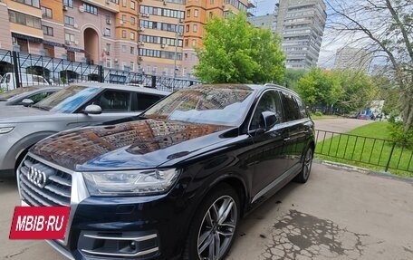 Audi Q7, 2016 год, 3 650 000 рублей, 3 фотография
