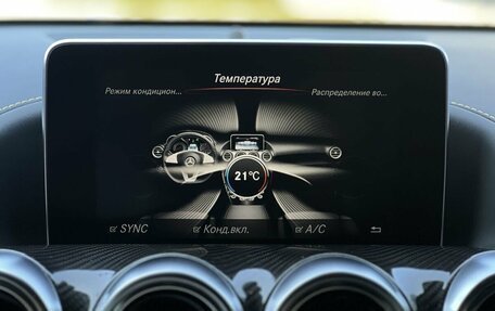 Mercedes-Benz AMG GT I рестайлинг, 2014 год, 9 400 000 рублей, 22 фотография