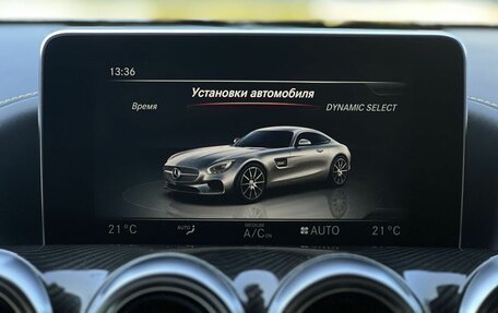 Mercedes-Benz AMG GT I рестайлинг, 2014 год, 9 400 000 рублей, 23 фотография